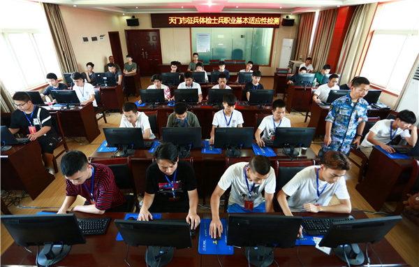 图片默认标题_fororder_CqgNOl1A3puADUlaAAAAAAAAAAA742.600x382