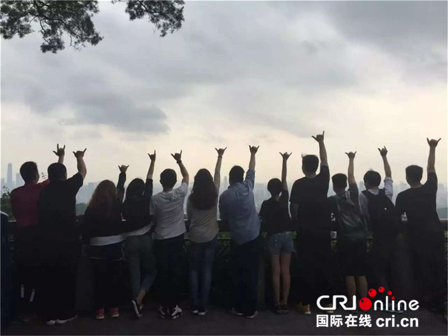 极限挑战
