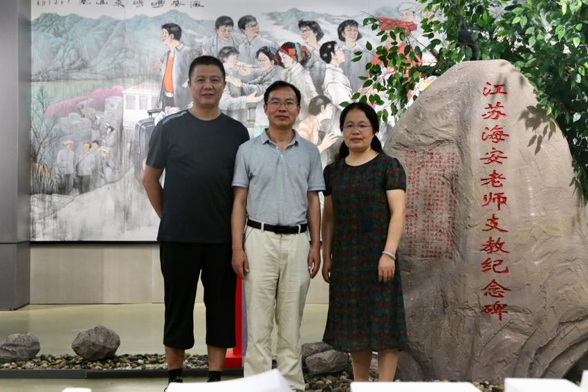 急稿 备注:人名已核实(供稿 本网专稿 三吴大地南京 移动版)助力教育振兴 “海安舅舅”远赴云南宁蒗支教31载结硕果(列表页标题)“海安舅舅”远赴云南宁蒗支教31载结硕果(条目标题)“海安舅舅”远赴云南宁蒗支教