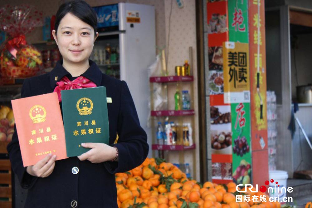 图片默认标题_fororder_5