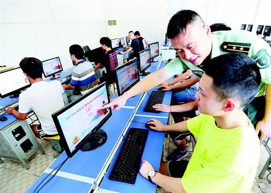 适龄退役士兵可二次征役