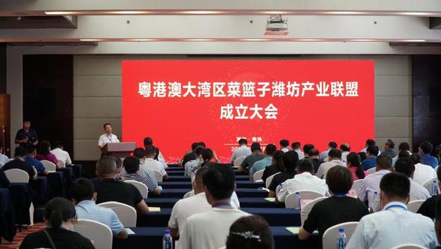 整合资源优势 潍坊全力建设蔬菜标准化先行示范区