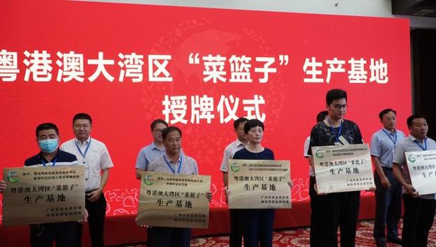 整合资源优势 潍坊全力建设蔬菜标准化先行示范区