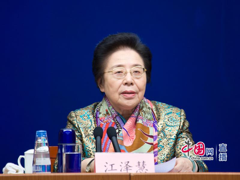 江泽慧介绍情况