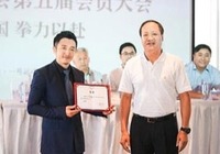 邹市明当选上海市拳击协会会长：让拳击成为新名片