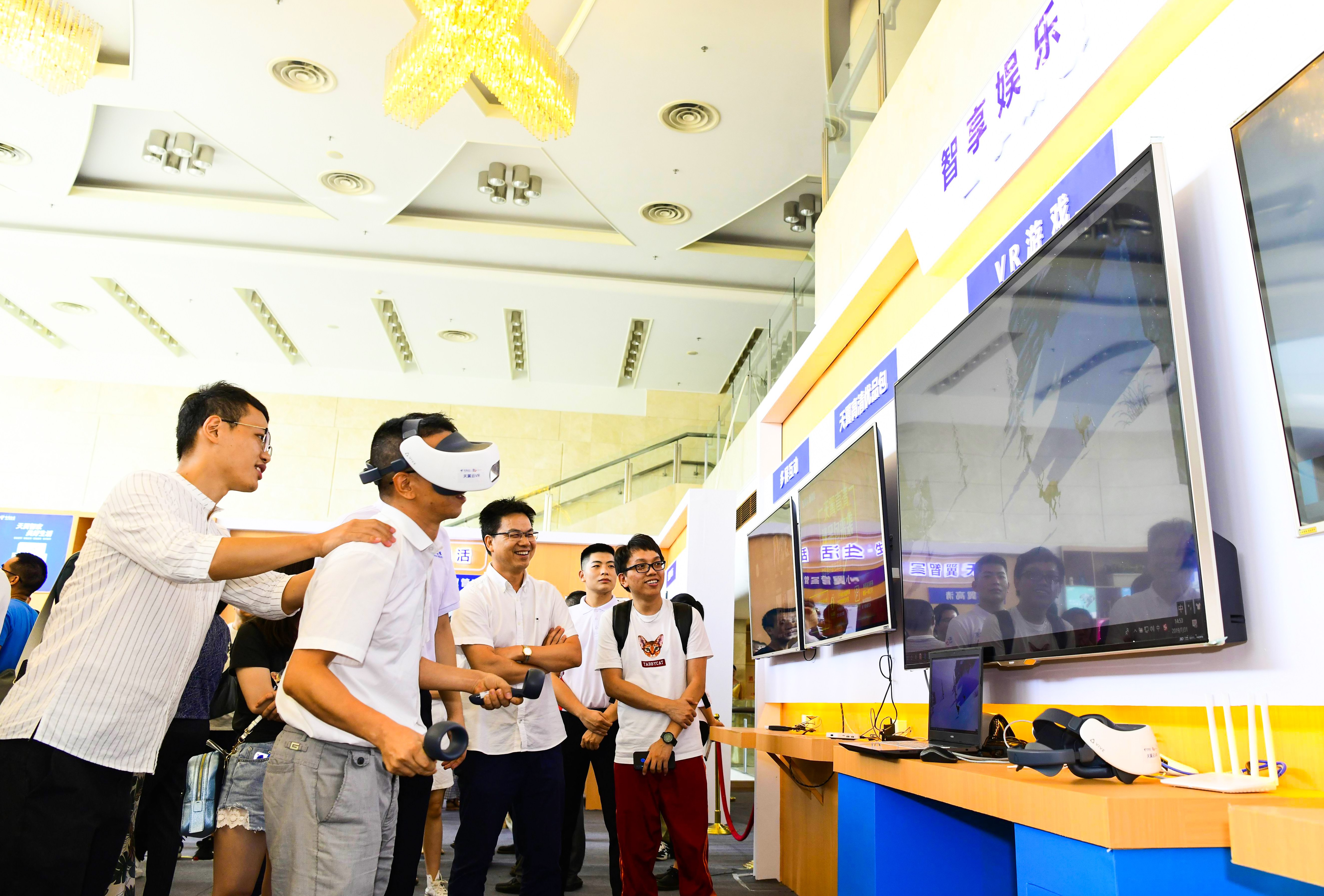 【cri看福建 列表】【chinanews带图】【移动版】中国电信启动福建“5G+光宽”建设 打造双千兆城市群
