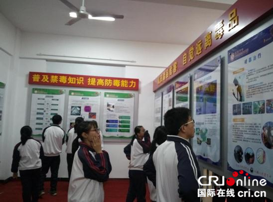 （先别审）【cri看福建 列表】【滚动新闻】城厢镇组织青少年参观禁毒教育基地