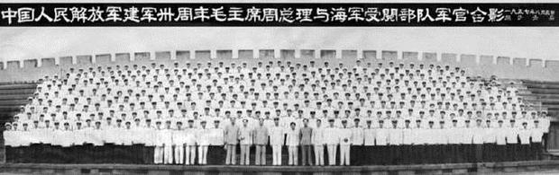 历史上那些特殊的“八一”纪念活动，你知道几个？