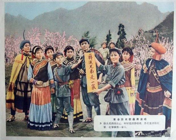 历史上那些特殊的“八一”纪念活动，你知道几个？