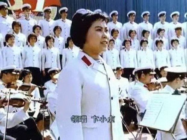历史上那些特殊的“八一”纪念活动，你知道几个？