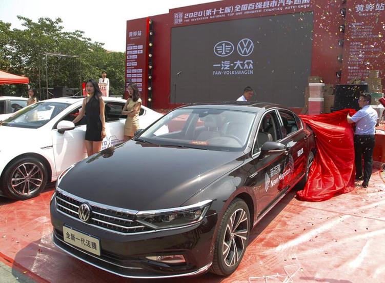 黄骅人有福了 不用大价钱竟能买到这样的好车