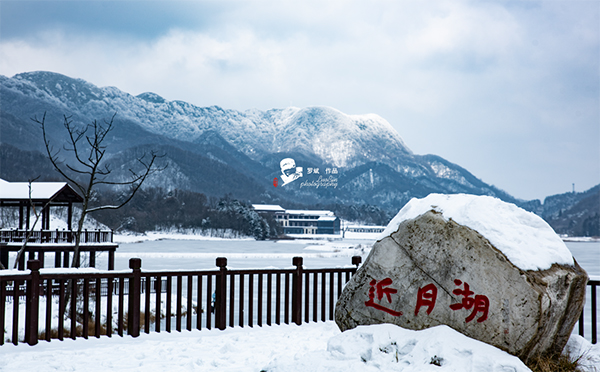 Beautiful Scenery of “Ice Flowers” Appears in Yueba Village, Guangyuan City, Sichuan Province_fororder_2