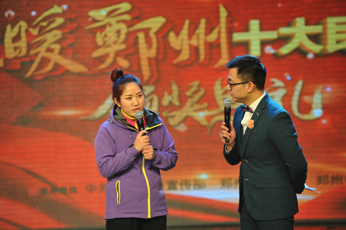 【河南供稿】体彩人邵环：有一种公益叫做“坚持”