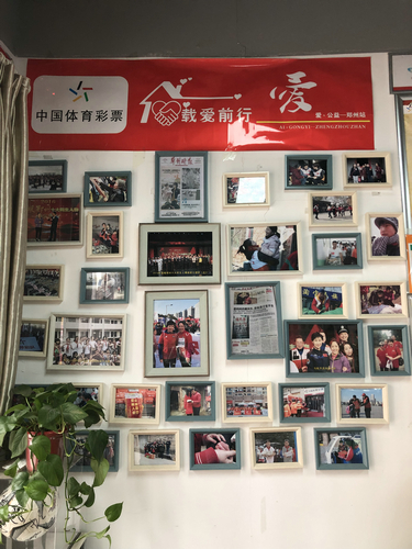 【河南供稿】体彩人邵环：有一种公益叫做“坚持”