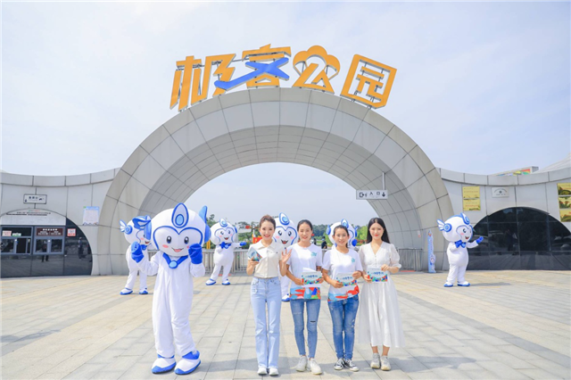 【B】【附参考链接】小镇青年说第七站：去极客公园追逐航天梦