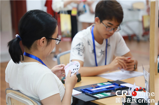【CRI专稿 列表】全国中学生桥牌锦标赛在重庆合川开幕【内容页标题】全国中学生桥牌锦标赛在重庆合川开幕 系西部地区首次承办