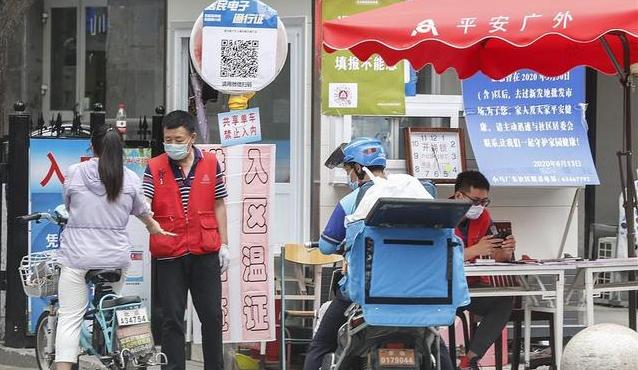 港媒：中国经验证明面对第二拨疫情可以“将破坏性降至最低”
