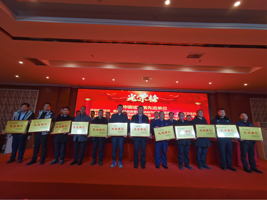 宝鸡眉县汤峪镇抓早动快为乡村振兴开好局_fororder_图片1