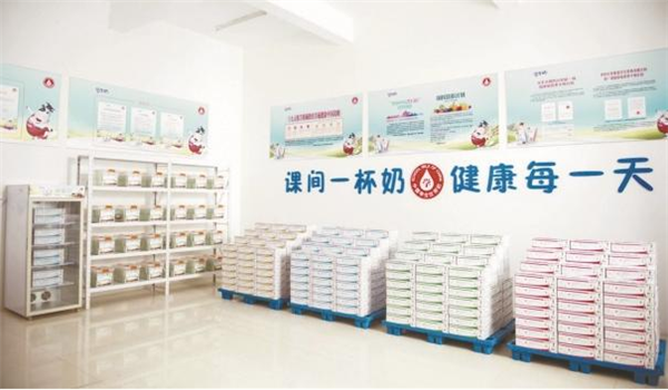 蒙牛集团：以“助力少年强”为己任 争做国家“学生饮用奶计划”引领者_fororder_05