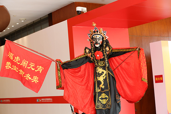“多彩神州”进入四川时间 成都“惊艳亮相”为冬奥会喝彩_fororder_川剧表演-供图-成都大运会执委会