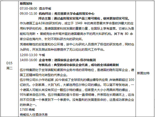 图片默认标题_fororder_b4628ffdf0e3372fb538d8417599241