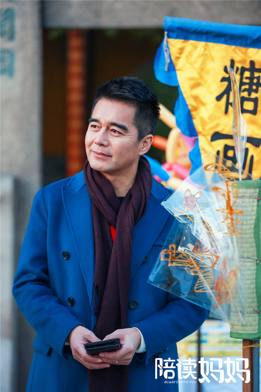 图片默认标题_fororder_6