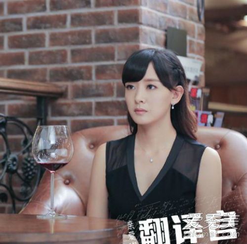 亲爱的翻译官大结局剧情曝光 文晓华离婚后嫁程家阳