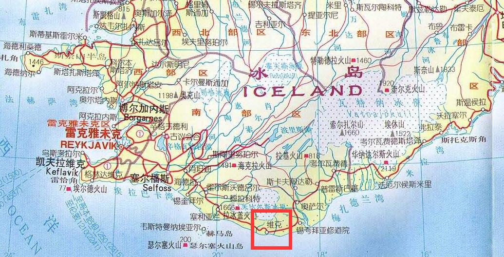 事故发生地_fororder_QQ图片20171228102630