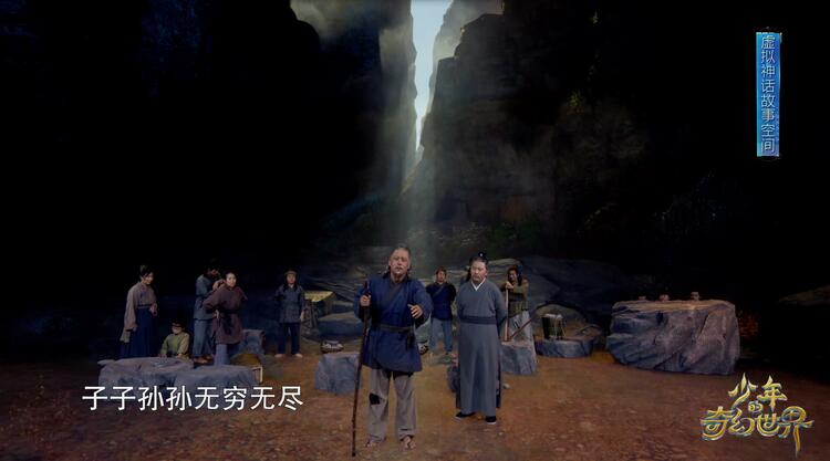 “神兽”归笼？快来《少年的奇幻世界》“神话实验室”一起探险！