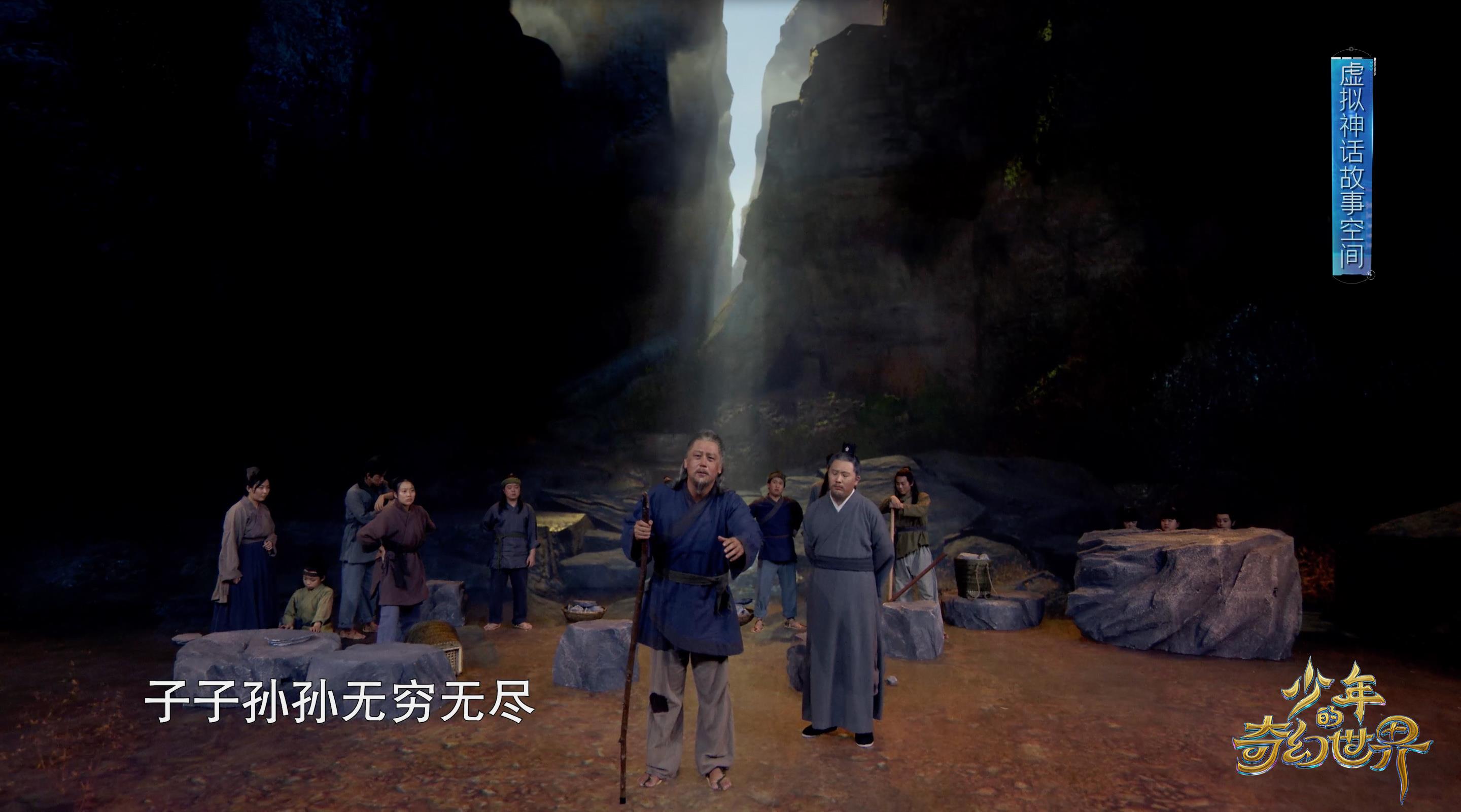 “神兽”归笼？快来《少年的奇幻世界》“神话实验室”一起探险！