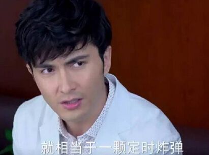 杨幂黄轩《翻译官》槽点大曝光 不要被骗