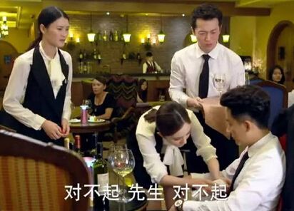 杨幂黄轩《翻译官》槽点大曝光 不要被骗