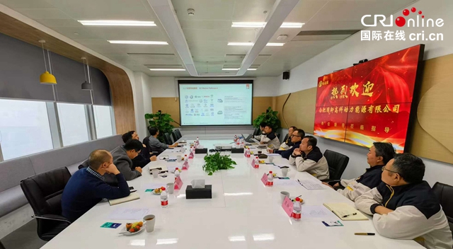 【汽车频道 资讯+中首列表】“DOCK模式”再度充能 电动屋与国轩高科达成战略合作_fororder_image003