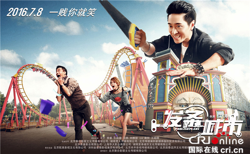 图片默认标题
