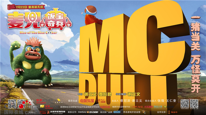 图片默认标题