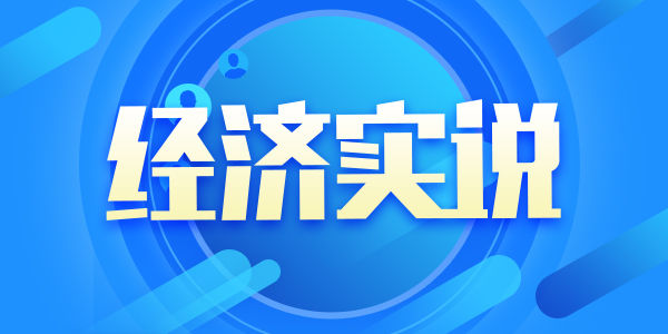 图片默认标题_fororder_1