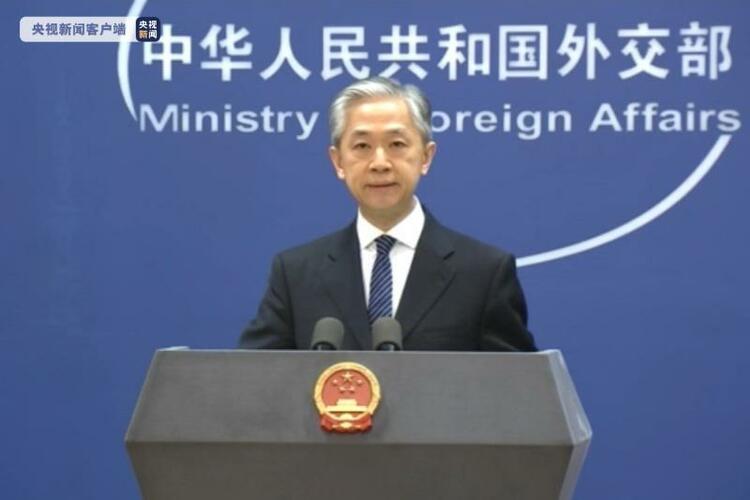 俄乌局势一夜骤变 联合国召开紧急会议 中方呼吁各方保持克制