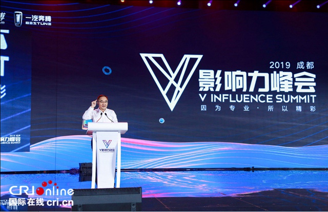 汽车频道【供稿】【资讯列表】奔腾品牌全新物联网汽车T33在成都正式上市