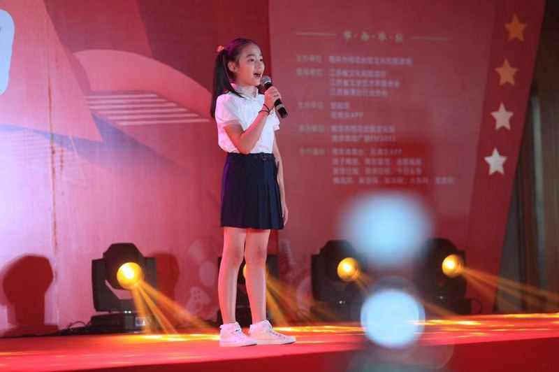 （供稿 文体列表 三吴大地南京 移动版）“中国梦·我的梦——我和我的祖国”江苏省歌唱大赛雨花台区海选开赛（列表页标题）“中国梦·我的梦—我和我的祖国”歌唱大赛开赛
