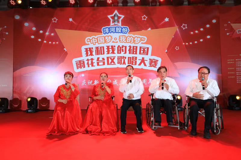 （供稿 文体列表 三吴大地南京 移动版）“中国梦·我的梦——我和我的祖国”江苏省歌唱大赛雨花台区海选开赛（列表页标题）“中国梦·我的梦—我和我的祖国”歌唱大赛开赛