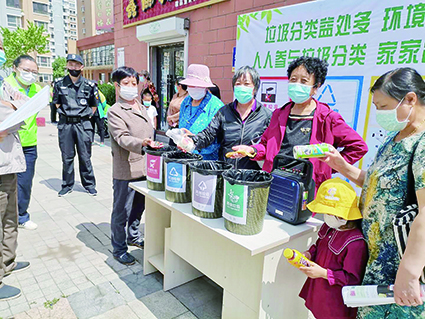 长春汽开区东风街道：用红色力量推进绿色分类