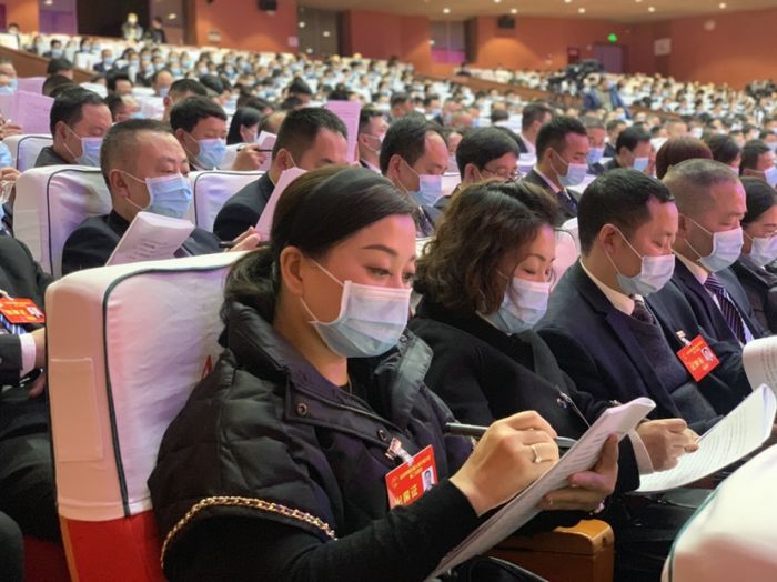 （转载）达州市第五届人民代表大会第二次会议开幕