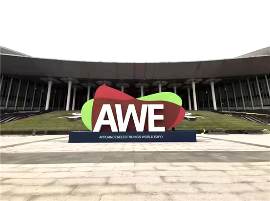 2022年全球家电趋势看中国 AWE释放四重信号
