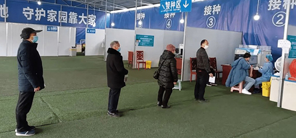 （差图）成都邛崃：精准施策 筑牢防线 全力保障人民群众生命健康安全_fororder_疫苗接种现场-供图-邛崃市委宣传部