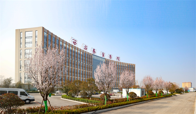西安临潼区：聚焦高质量发展 实现高质量开局_fororder_图片12
