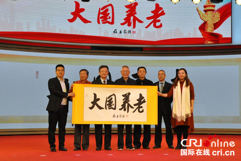 图片默认标题 图片默认标题_fororder_环创4