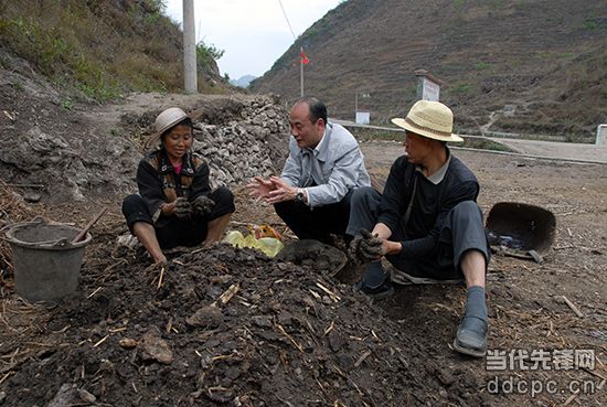 用生命撑起为民的晴空 ——追记晴隆原县委书记姜仕坤