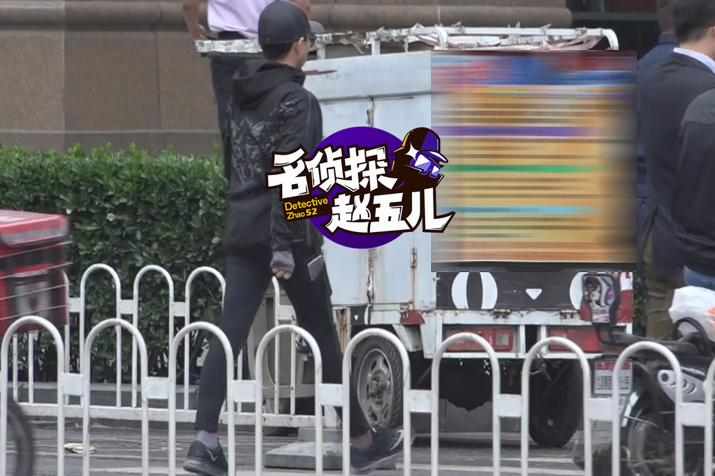 宋丹丹晨练也要星味十足 筷子腿不输小花旦