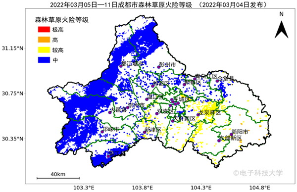 成都市未来一周（3月5日至11日）森林草原火险趋势预报发布_fororder_未标题-1