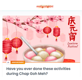 马来西亚“当今大马”网站：_fororder_马来西亚111